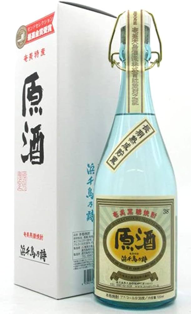 Amazon.co.jp: 奄美大島酒造 浜千鳥乃詩 原酒 [ 焼酎 38度 鹿児島県